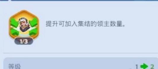 無(wú)盡冬日聯(lián)盟科技加點(diǎn)推薦什么