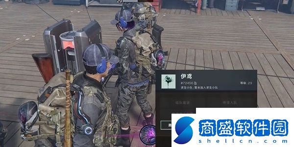 七日世界隊友一起合居方法推薦