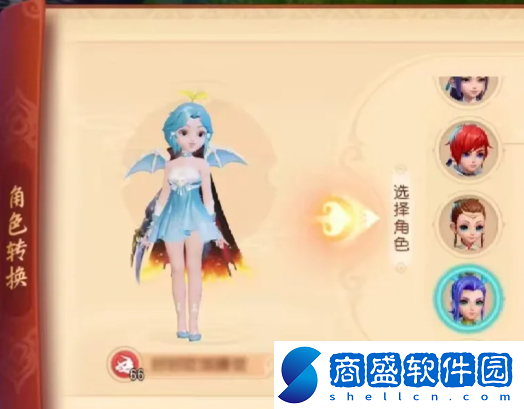 夢幻西游怎么換門派換師門