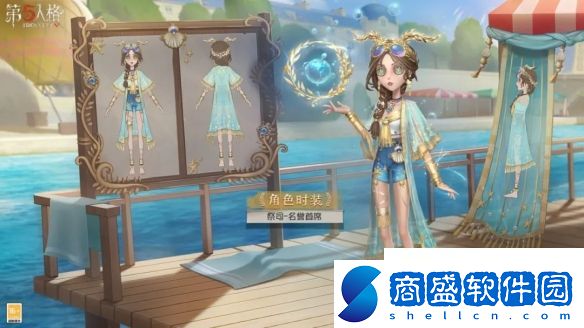 第五人格祭司皮膚名譽首席介紹