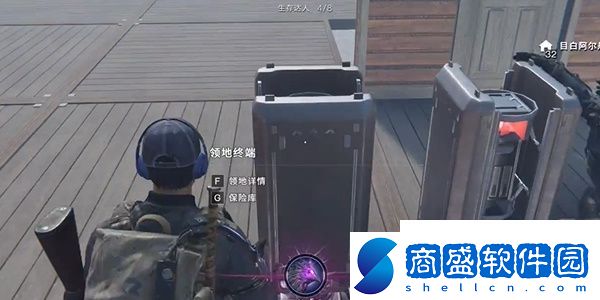 七日世界隊友一起合居方法推薦