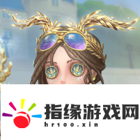 第五人格祭司皮膚名譽首席介紹