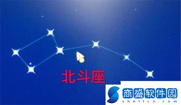 波西亞時光手游看星星觸發(fā)位置推薦