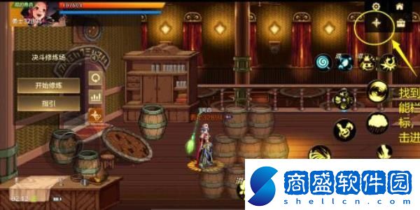 地下城與勇士起源狂戰士職業PK技巧介紹