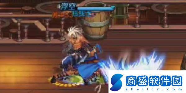地下城與勇士起源狂戰士職業PK技巧介紹