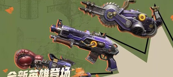 合金彈頭覺醒武器使用時機