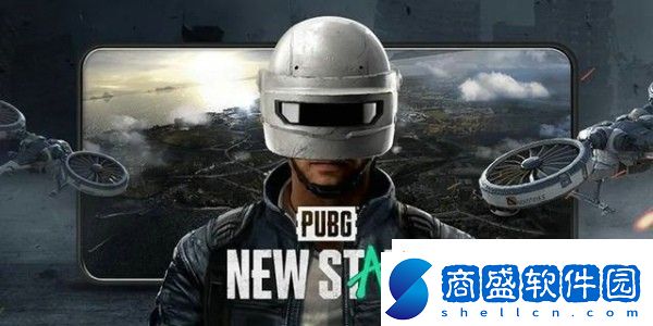 絕地求生2手游怎么調(diào)畫質(zhì)