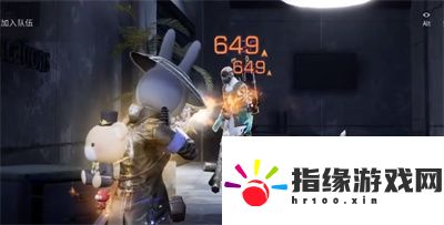 明日之后懸賞狩獵完成攻略是什么