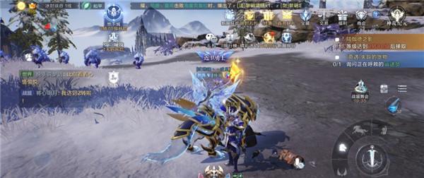 全民奇跡2奇遇一往情深怎么觸發(fā)