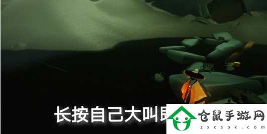 光遇6月4日每日任務怎么做