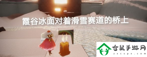 光遇季節蠟燭6月4日位置在哪里