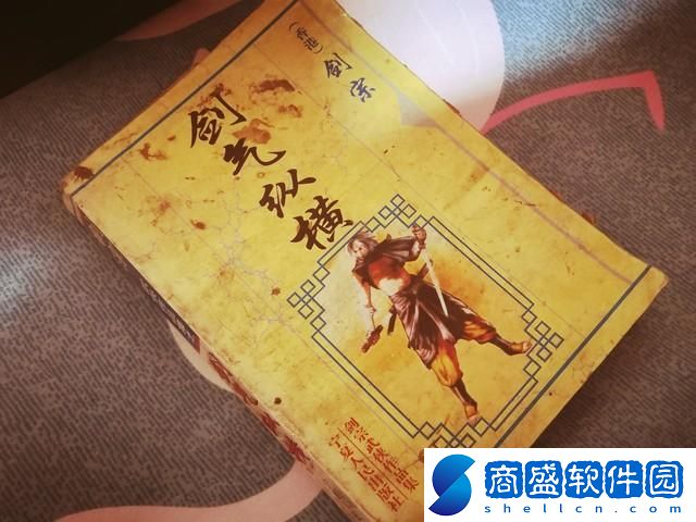 射雕夢華錄長慶樓怎么收集