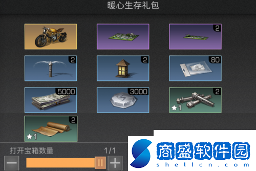 明日之后集結慶典月活動怎么玩