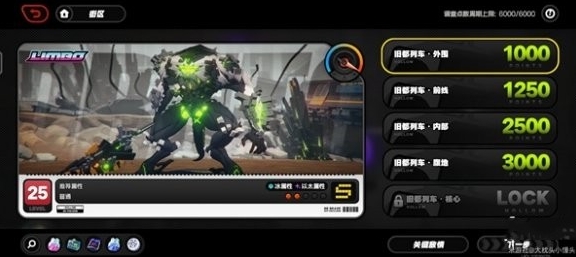 絕區(qū)零零號業(yè)績怎么獲得