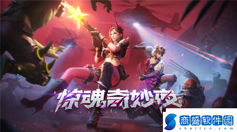 穿越火線(xiàn)槍?xiě)?zhàn)王者M(jìn)K23