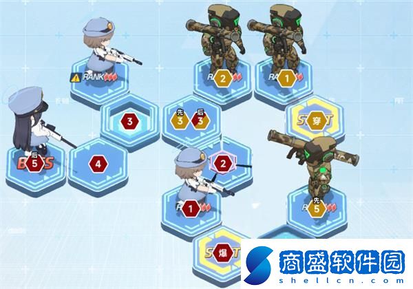 蔚藍(lán)檔案第二十章20