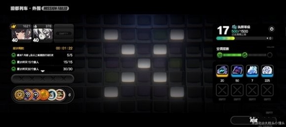 絕區(qū)零零號業(yè)績怎么獲得