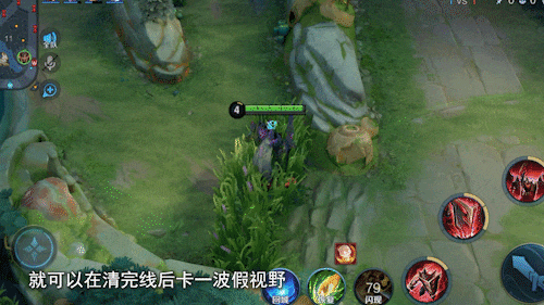 王者榮耀盧雅那上線時(shí)間攻略