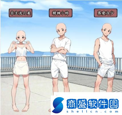 就我眼神好潮流對(duì)決完成角色對(duì)決搭配通關(guān)攻略