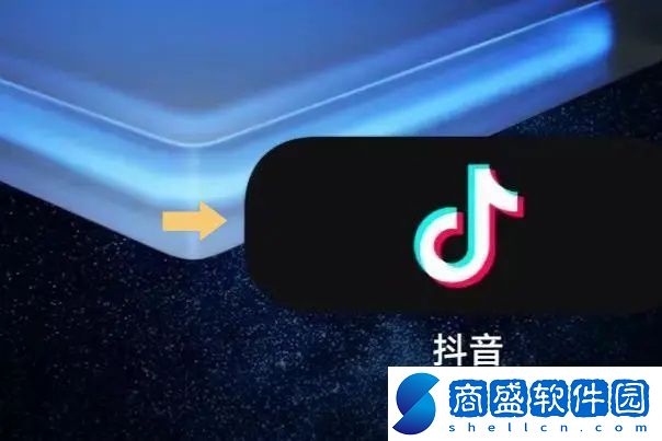 抖音名字怎么改