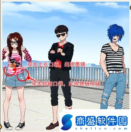 就我眼神好潮流對(duì)決完成角色對(duì)決搭配通關(guān)攻略