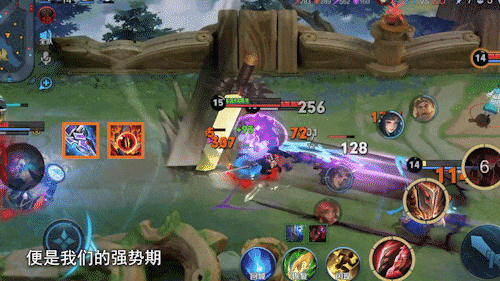 王者榮耀盧雅那上線時(shí)間攻略