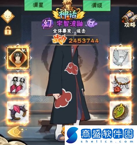 召喚法則禮包兌換碼2024
