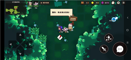坎公騎冠劍迷路的少女任務(wù)怎么完成