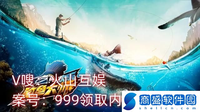 歡樂釣魚大師怎么獲取雙倍經(jīng)驗(yàn)