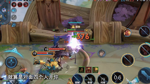 王者榮耀盧雅那上線時(shí)間攻略