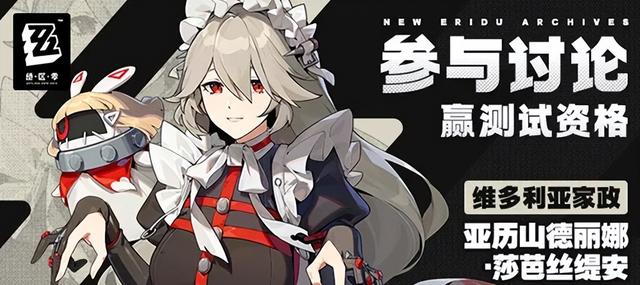 絕區零自選五星怎么抉擇