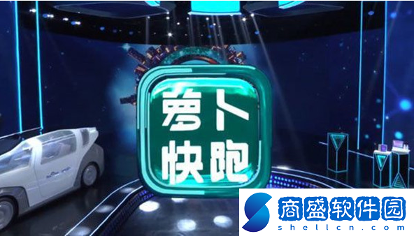 蘿卜快跑是哪個(gè)公司的
