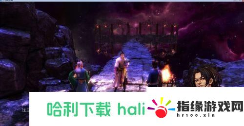 俠客風云傳千年何首烏怎么獲得