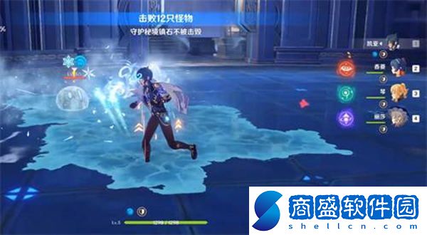 原神老實點成就怎么刷