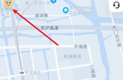 蘿卜快跑各城市區(qū)域運營時間怎么查看
