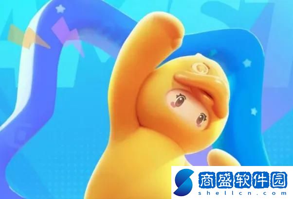 元夢之星鴨子游泳圈獲取方法
