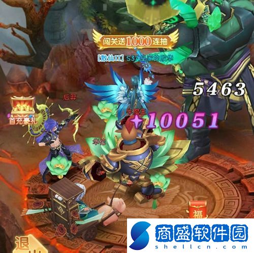 天地豪俠怎么快速升級