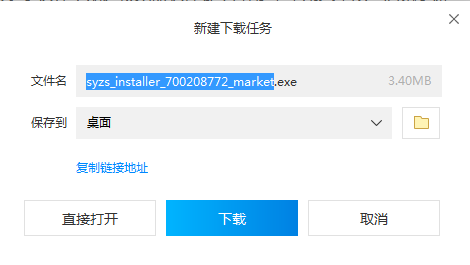 卡拉比丘游戲什么時候上線