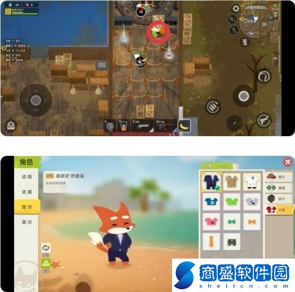 小動物之星奇遇任務怎么做