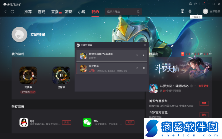 卡拉比丘游戲什么時候上線