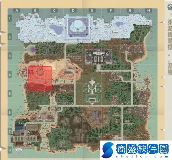 小動物之星奇遇任務怎么做