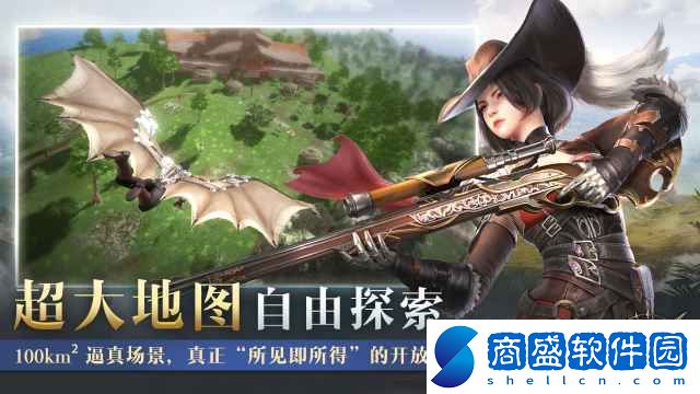 沉沒(méi)世紀(jì)國(guó)際服下載