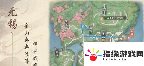 天龍八部2怎么跑商