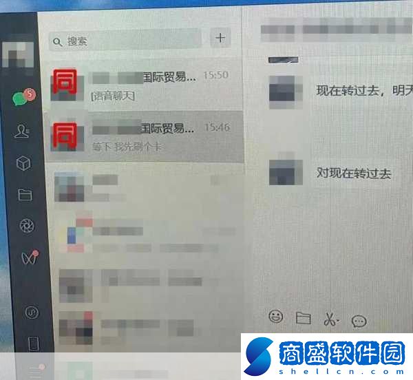 手游戰(zhàn)場突發(fā)警報！中國電信網(wǎng)絡(luò)波動