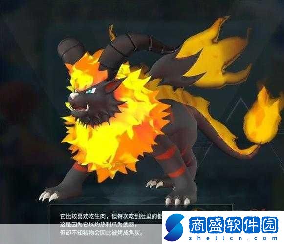 優質帕魯油哪個帕魯掉落的