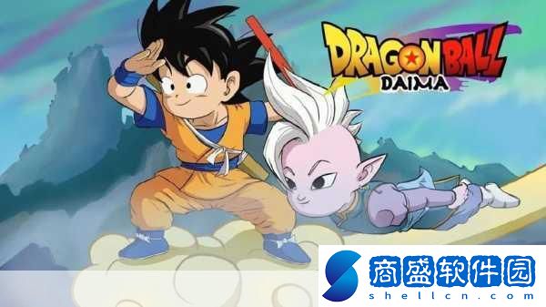 獨家揭秘七龍珠