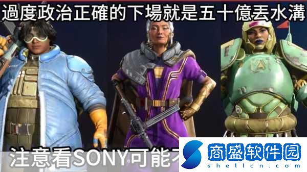獨家揭秘星鳴特攻光速隕落