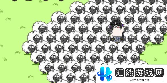 羊了個羊2024年9月23日通關攻略