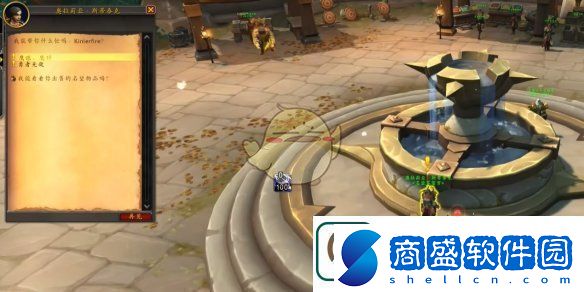 魔獸世界調味生活任務怎么做調味生活任務攻略