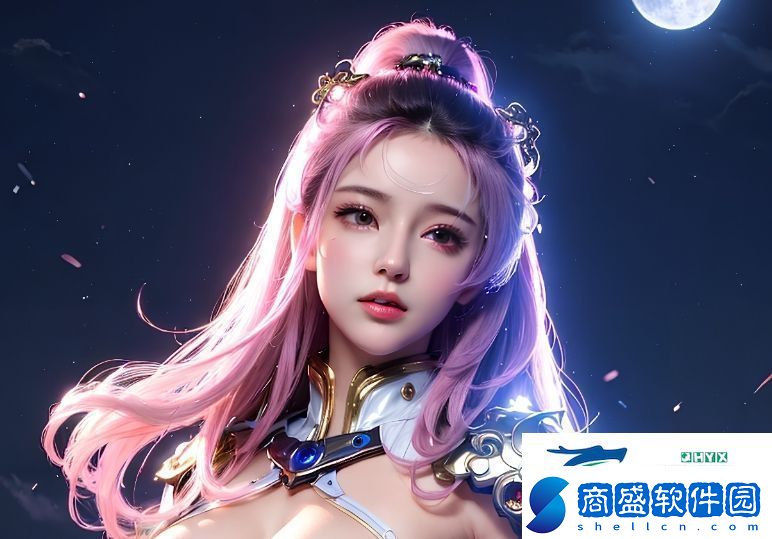 國內相親App哪個好